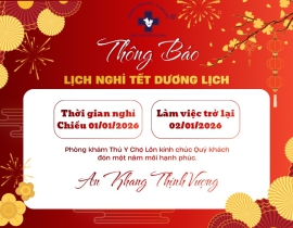 THÔNG BÁO LỊCH NGHỈ TẾT DƯƠNG LỊCH 01/01/2026