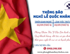 THÔNG BÁO LỊCH NGHỈ LỄ 02/09/2026 - 03/09/2026
