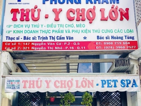 Thú y Chợ Lớn chi nhánh 2