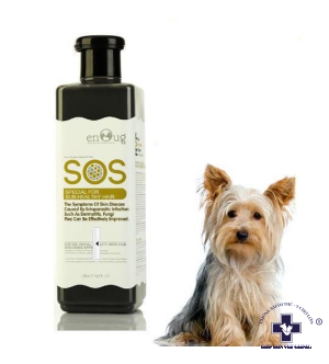 Sữa tắm cho chó da nhạy cảm SOS special for sub-healthy hair 530ml