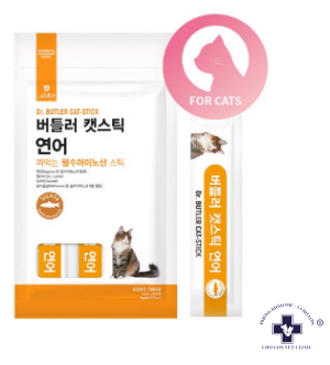 Súp thưởng cho mèo vị cá hồi - Butler Cat Stick 50g
